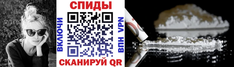 АМФЕТАМИН Premium  Сальск 