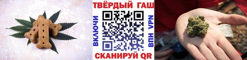 нарко площадка какой сайт  Сальск  Еда ТГК конопля 