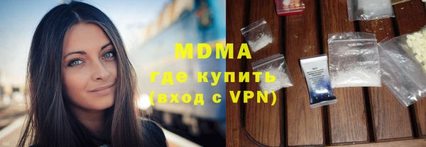 тгк Аркадак