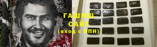 тгк Аркадак