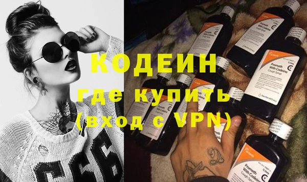 тгк Аркадак