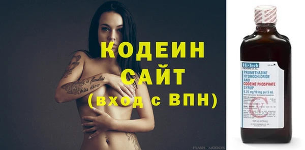 тгк Аркадак
