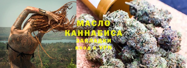 тгк Аркадак