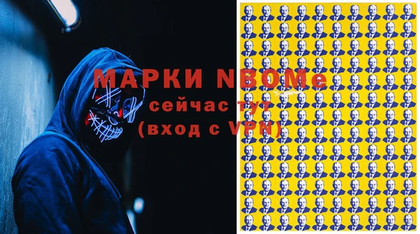 тгк Аркадак