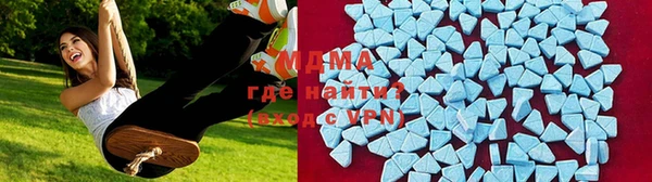 тгк Аркадак