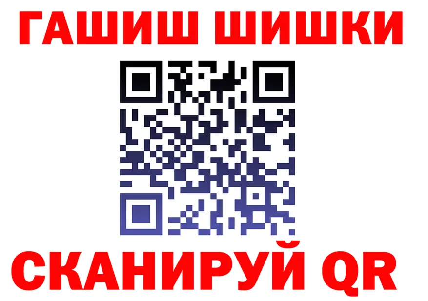 Продажа наркотиков это формула Сальск